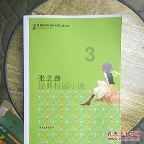 现在孩子天天抱着手机刷视频，打游戏，怎样才能让孩子戒掉手机？