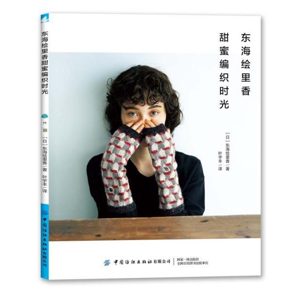 孔子是从什么时候开始周游列国的？他一共花费了多少年？