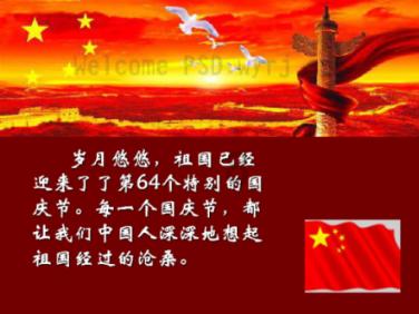 深度学习广州天河社保局的简介星球 - 专注AI技术干货分享