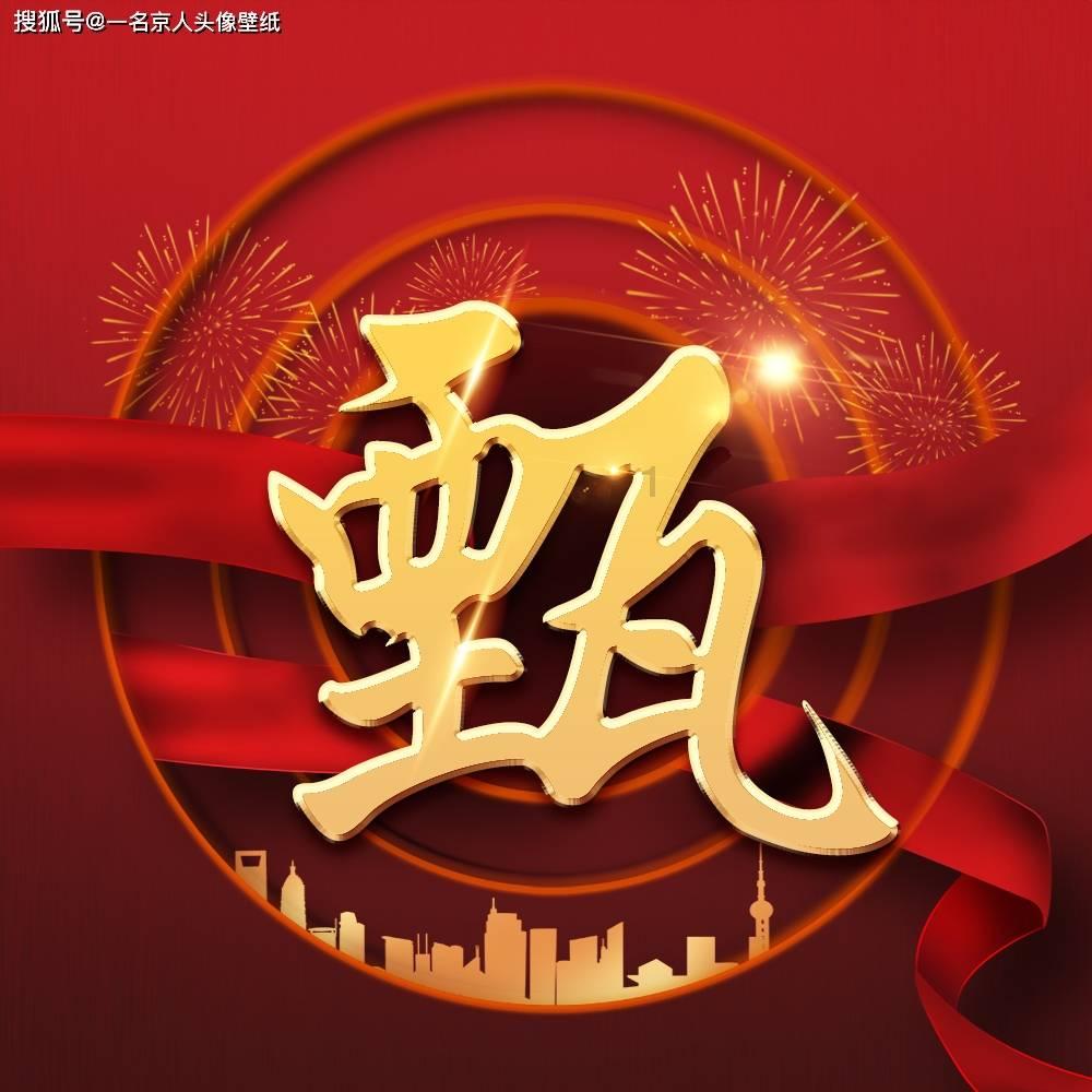 探索乐趣,参与交流,尽在游戏大全游戏盒