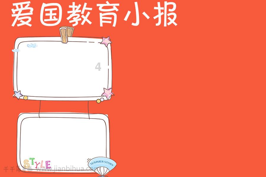完美日记的唇釉怎么样- 有问必答平台| 解答你的疑问
