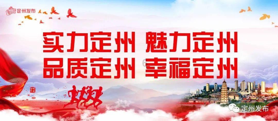 锅中加入什么东西可以使煮出来的毛豆不发黄?-有问必答平台