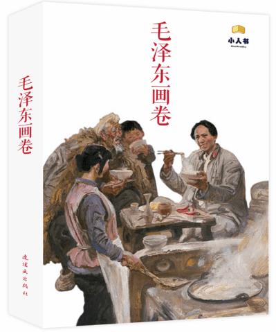 探索身为教师,真的可以做到不带个人情绪教育学生吗?,畅享知识星球的乐趣!