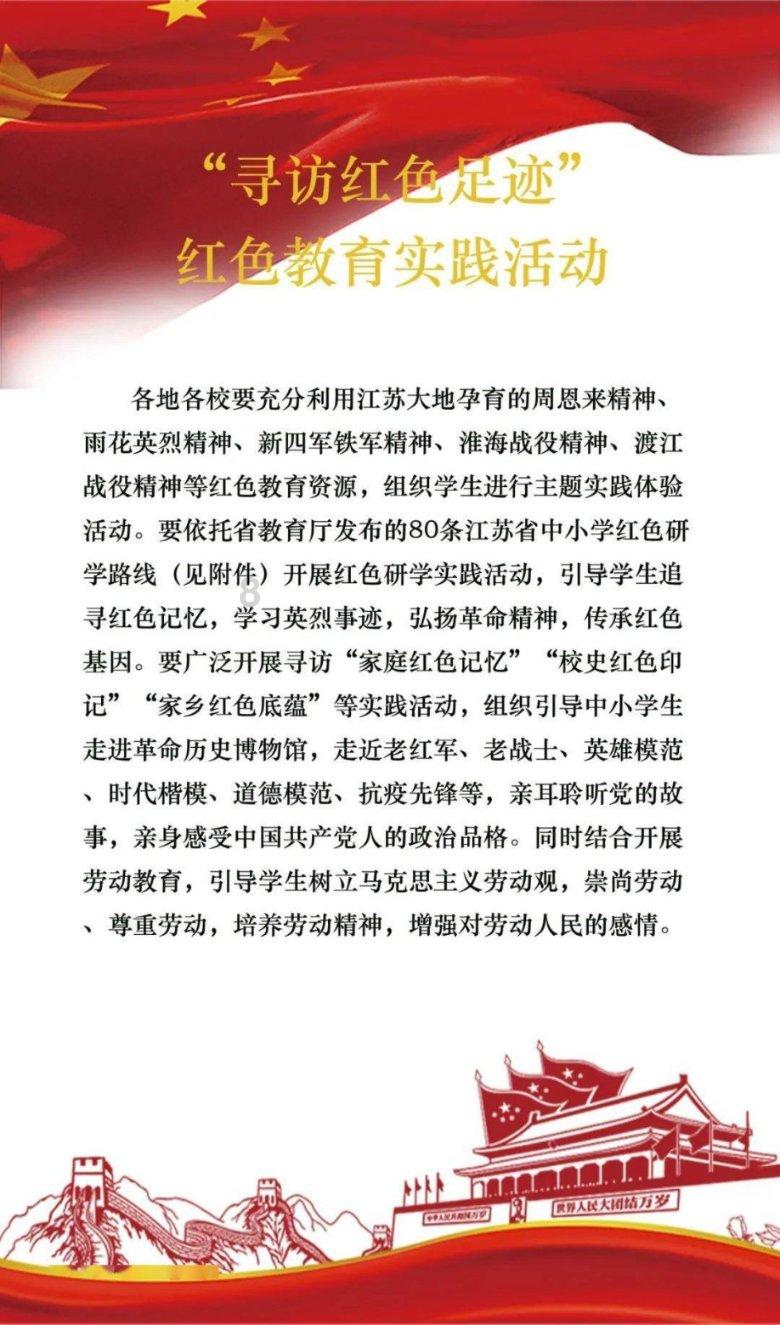 汇集冷知识,畅享鸢尾可以用火山石种植吗?的分享平台!